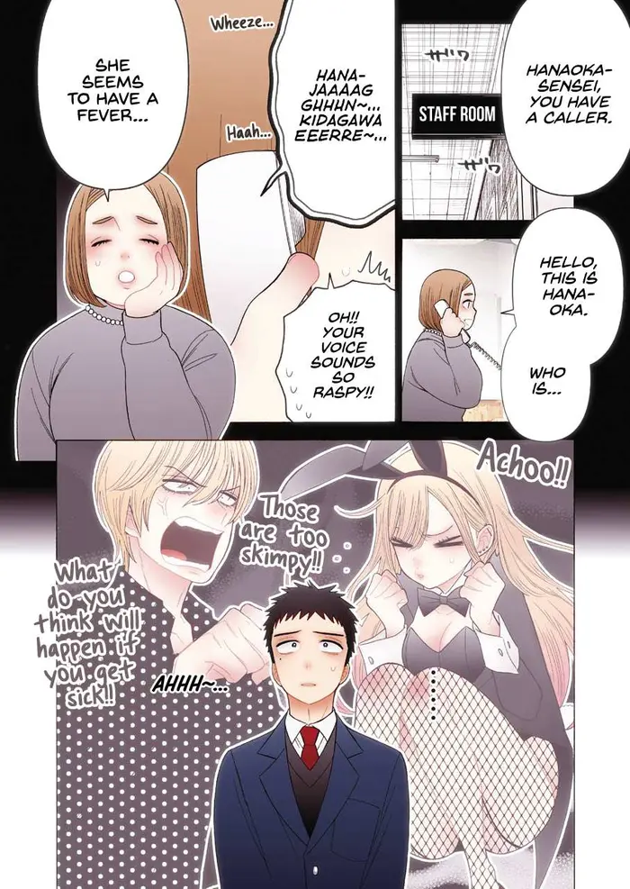 My Dress-Up Darling Chapter 49 image 03_optimized